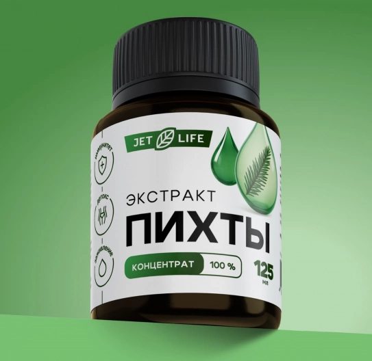 Экстракт пихты сибирской концентрат 125 мл Экстракт пихты сибирской концентрат 125 мл